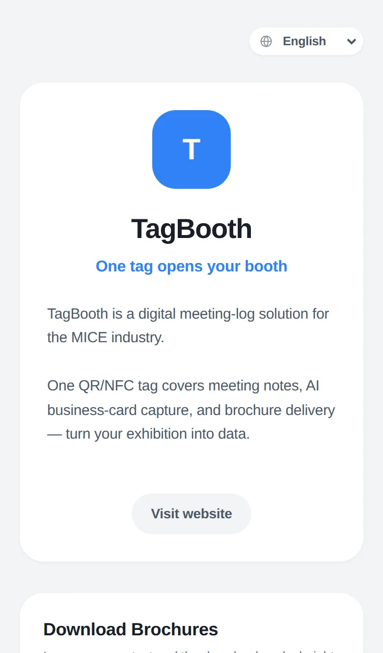 A company introduction and brochure page shown on a visitor's phone